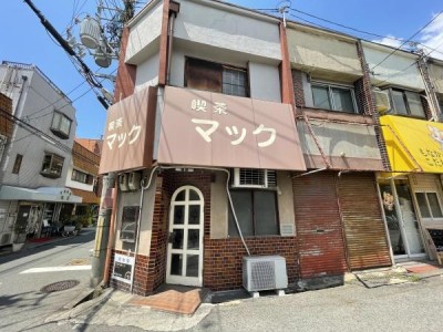 ●自宅兼店舗で利用されていました●商売をされたい方におすすめです●収益物件にもおすすめ