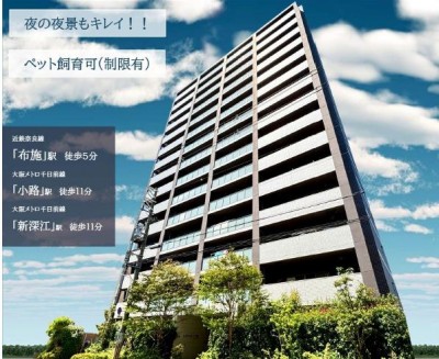 ●ペット可
※居住中