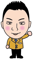 古川 誠